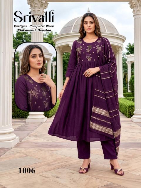 Desi kudi srivalli buy shree suits and kurtis online in wholesale